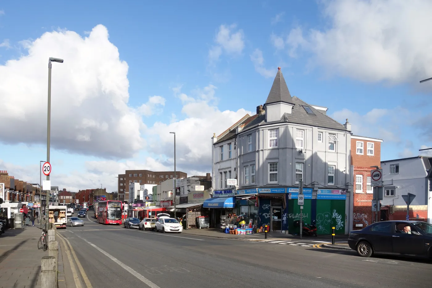 Mitcham Road in Tooting, the street where House of Ora is at number 48A